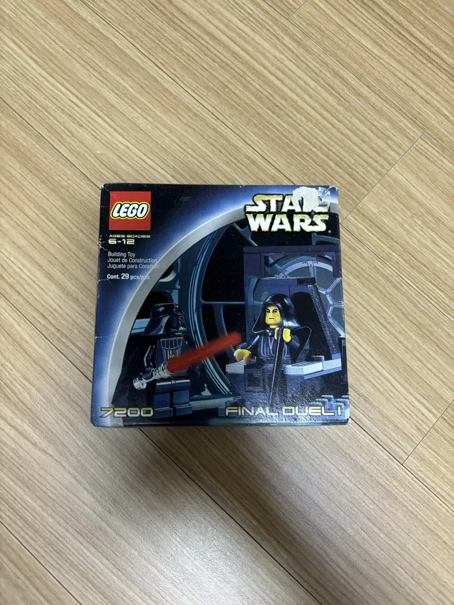 LEGO Star Wars 7200 Final Duel I New MISB