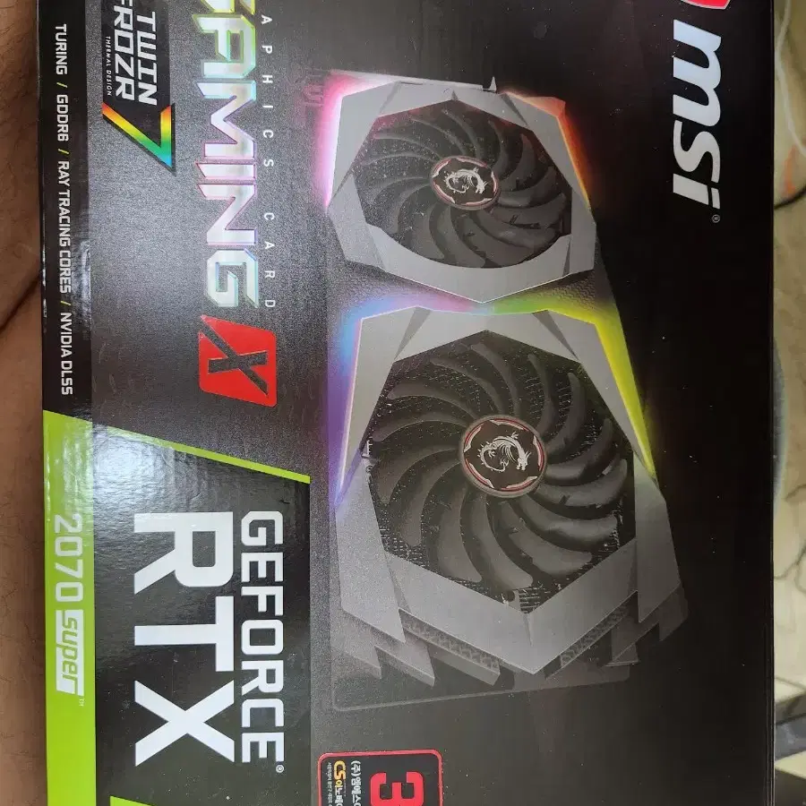 RTX2070 SUPER 부품용 팝니다