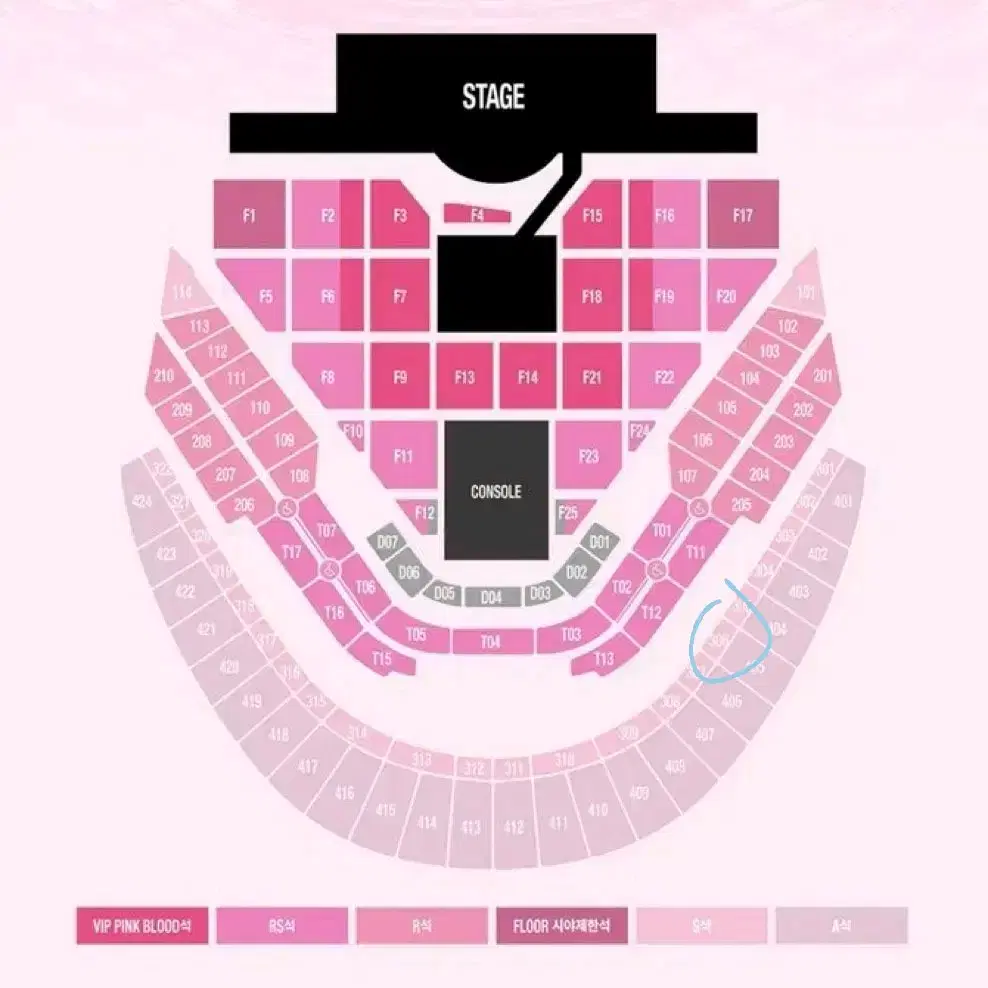 슴콘 막콘 양도 306구역 C열 smtown 3층 콘서트