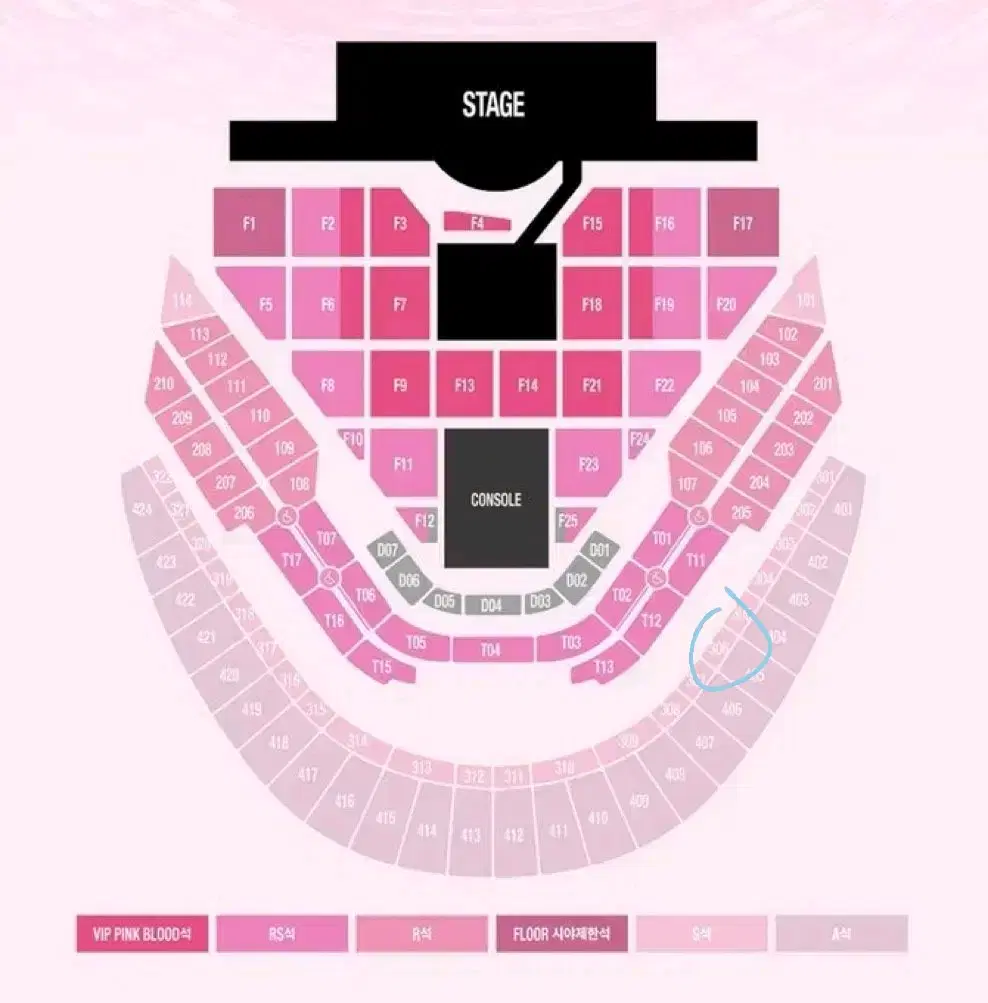 슴콘 막콘 양도 306구역 C열 smtown 3층 콘서트