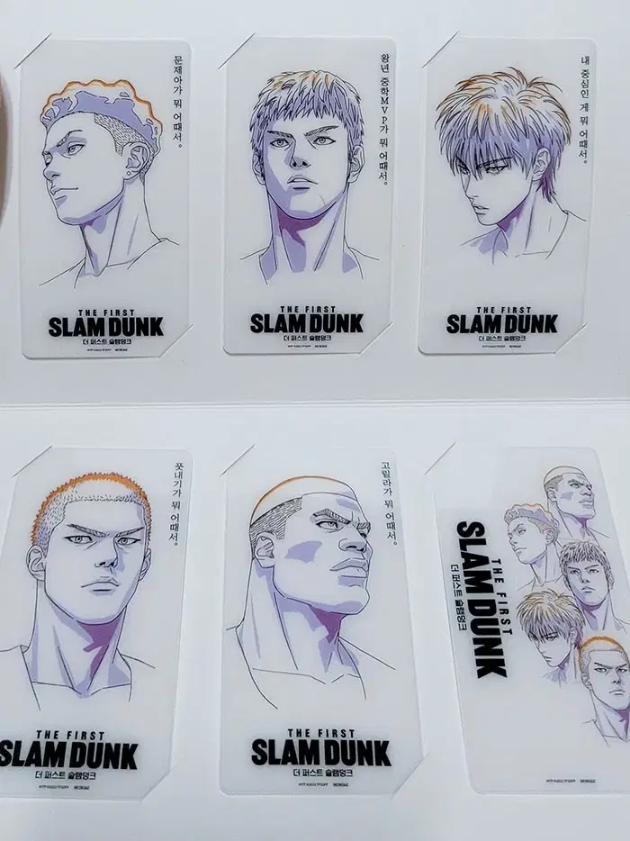 SLAM DUNK Week 7 pre-order benefit 4 photocards.