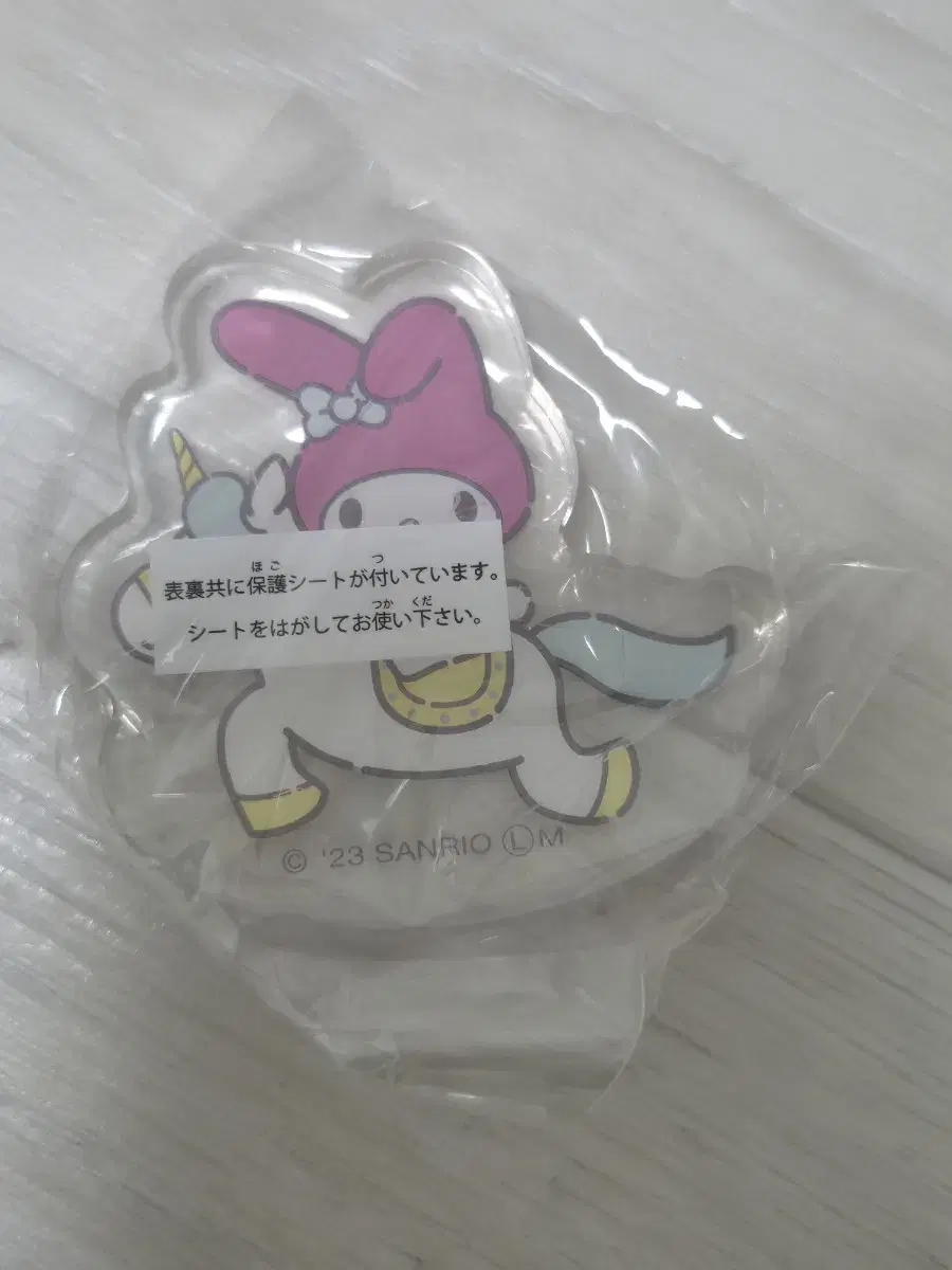 Sanrio Yura Yura Horse acrylic stand Maimelody Mamel