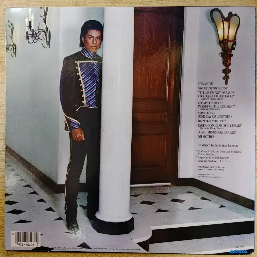 JERMAINE JACKSON 음반 (LP 턴테이블 오디오 앰프 음향기기