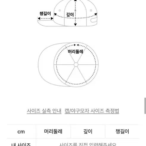 ames 아메스 모자 볼캡 새상품급