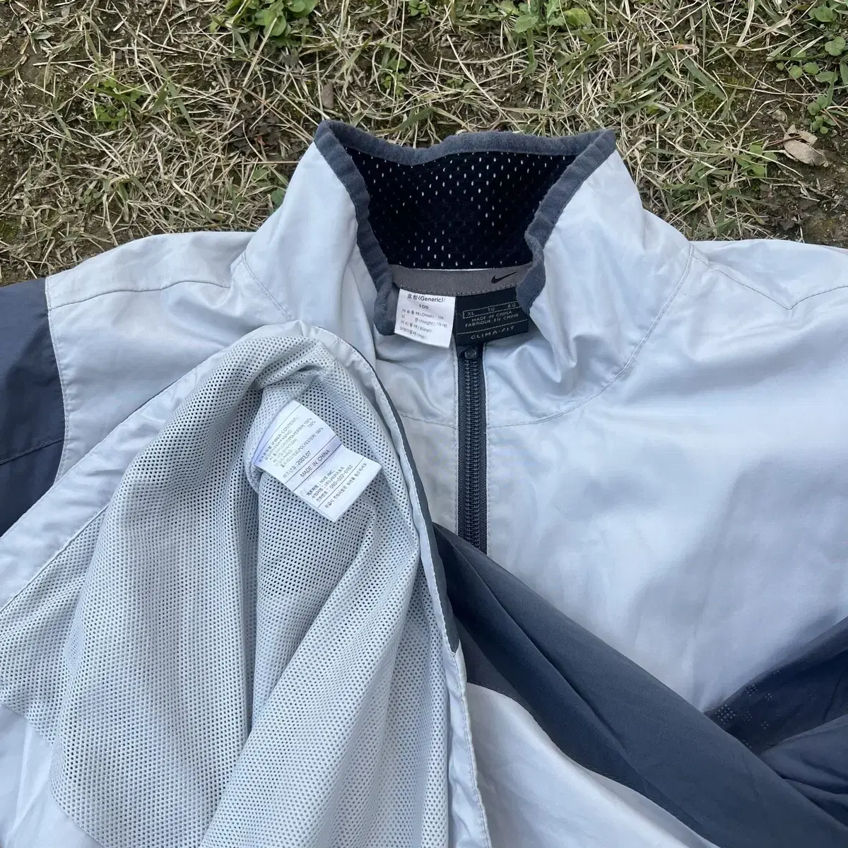 Nike Vintage Style Windbreaker(XL)