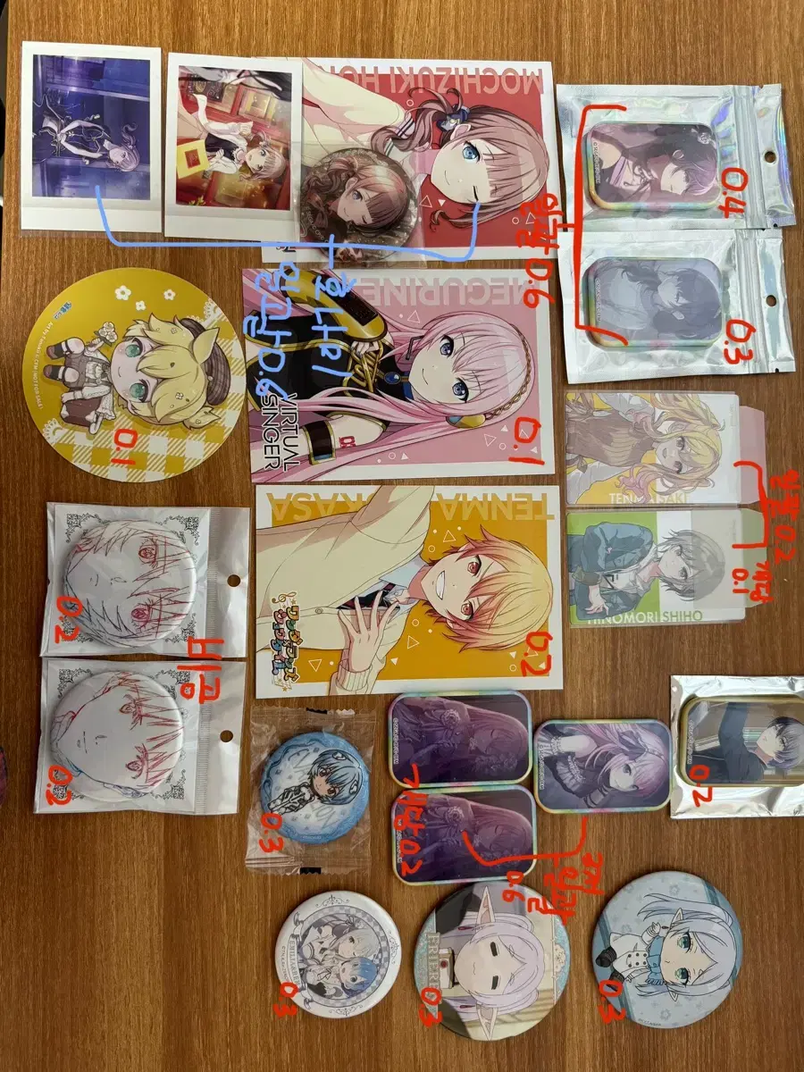 [Sell] Project SEKAI Sousou no Frieren Evangelion