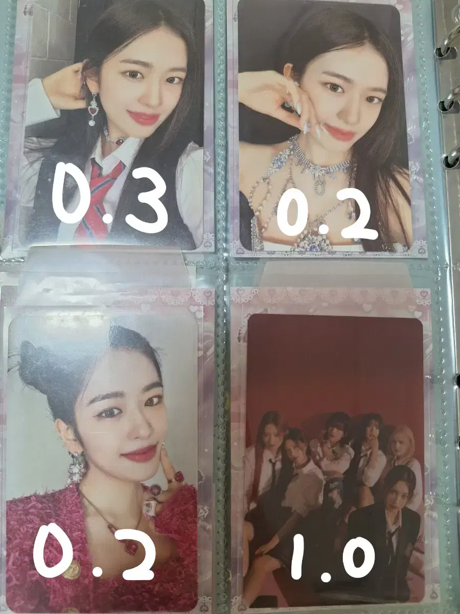 ive yujin photocard youngpung bookstore pre-order benefit group sale!!!