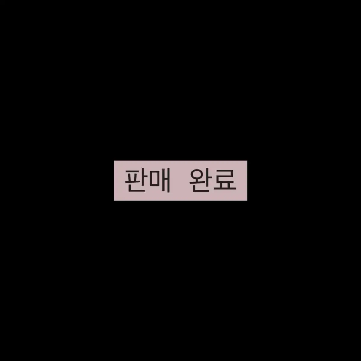 (포카 지민) BTS 방탄소년단 메모리즈 dvd 2018