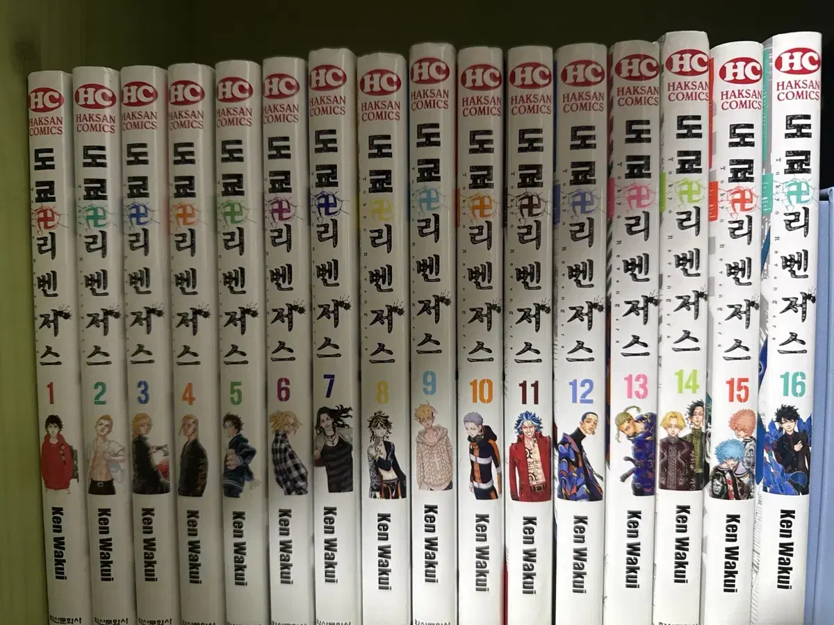 Tokyo Revengers manga (volumes 1-16)