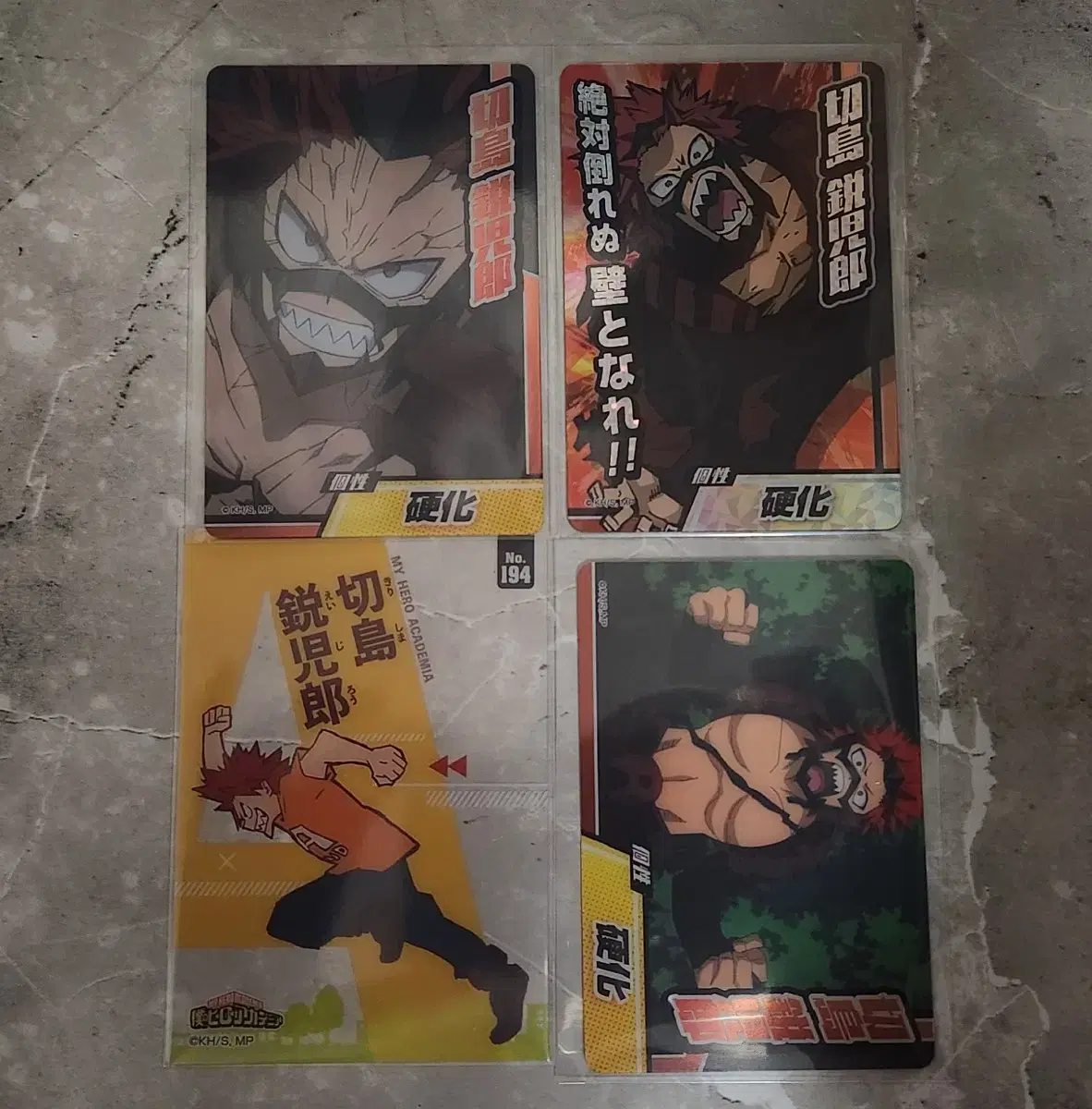 Eijiro Kirishima Collectors & Clear kard in bulk