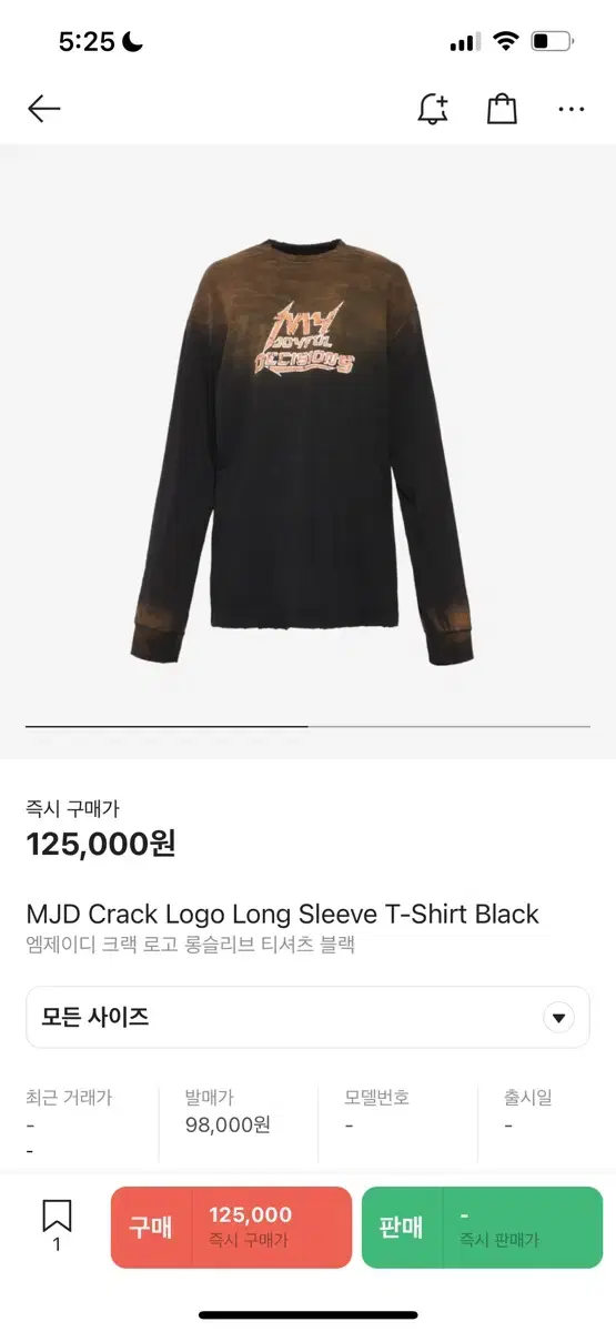 MJD Long Sleeve m