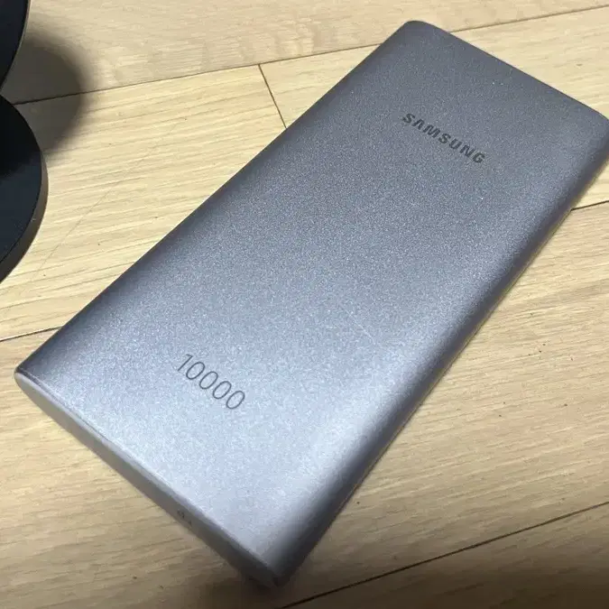 무선 거치대 충전기 + 10000mAh 휴대용충전기 팝니다.