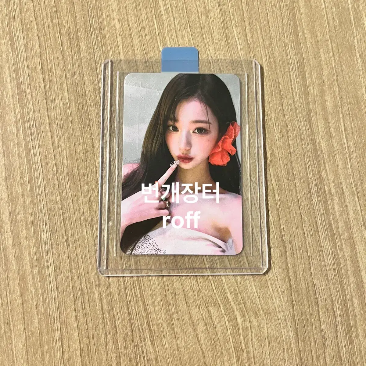 ive jang wonyoung wonyoung should Ascendio week 1 broadcast photocard