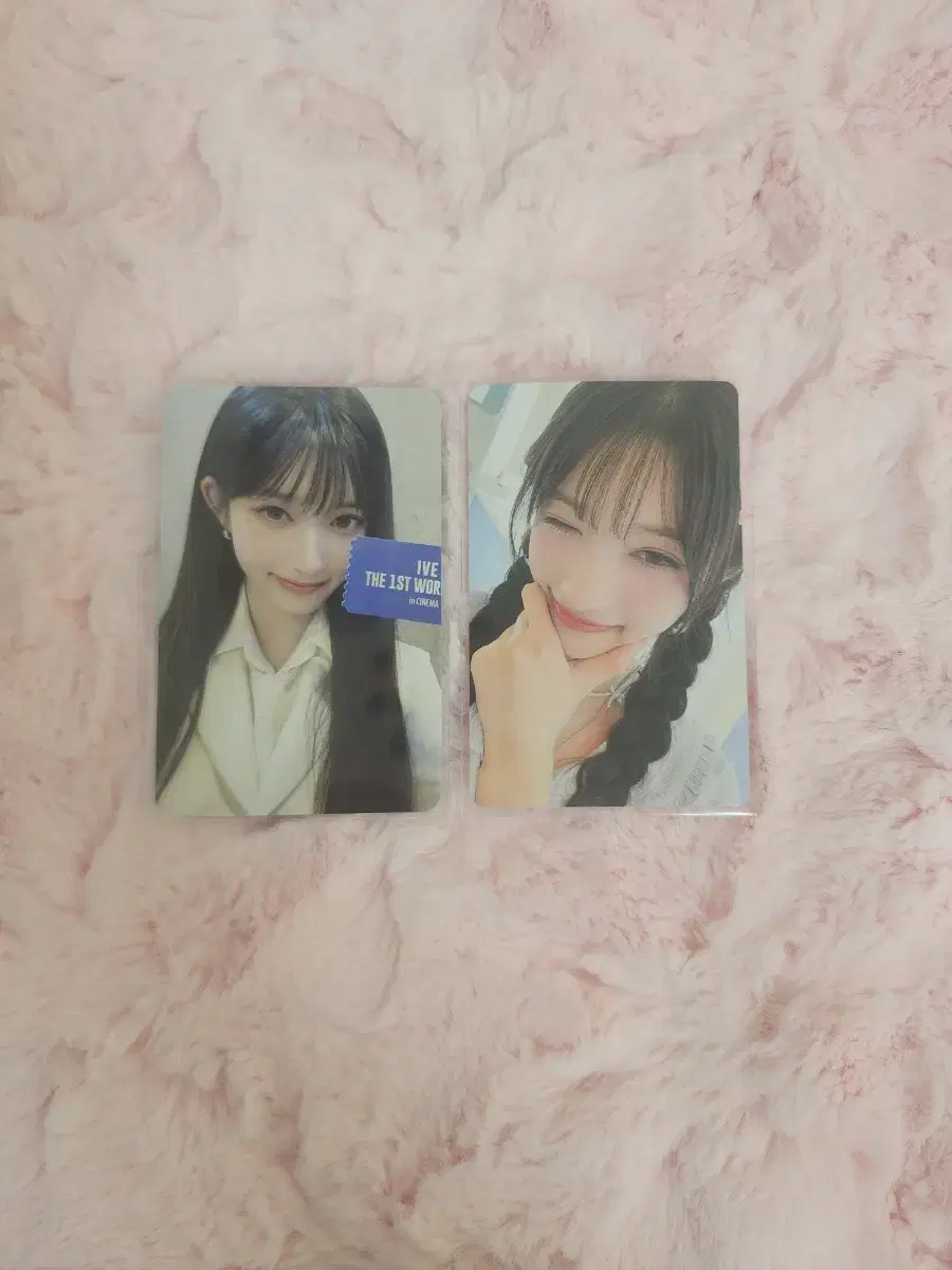 ive leeseo photocard ( bulk )