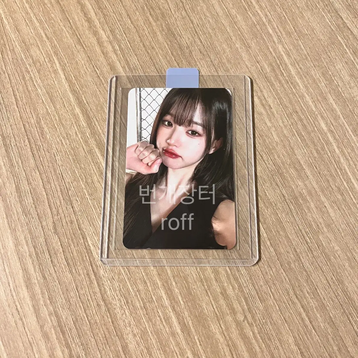 ive jang wonyoung wonyoung baddymine broadcastingphotocard