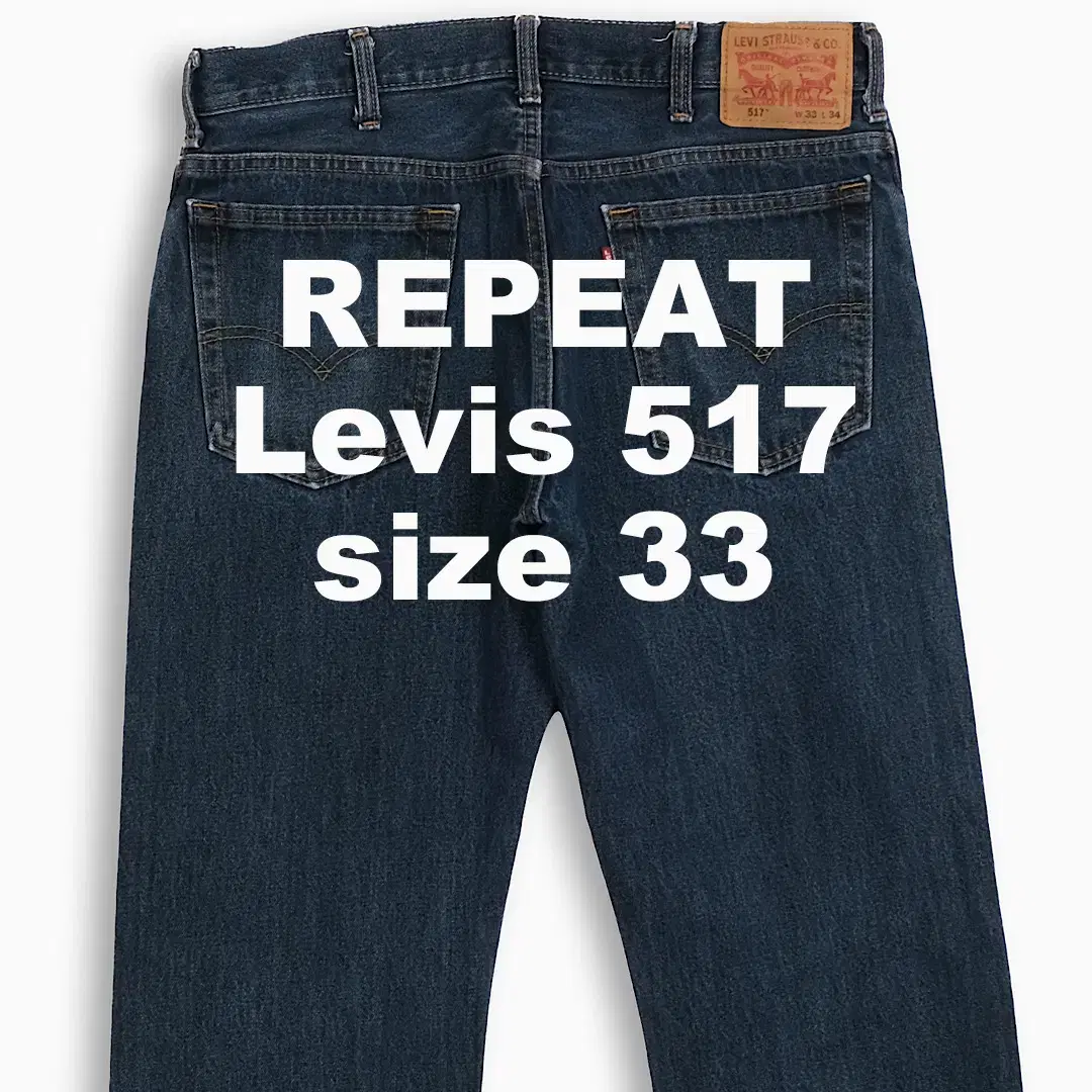 Vintage Levi's 517 Jin Blue 33 Inch LV5173360