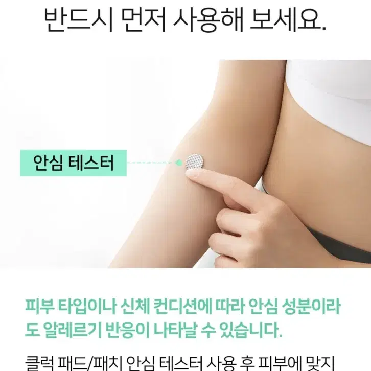 (새제품)Klug 클럭 마사지기 S 마사지기계