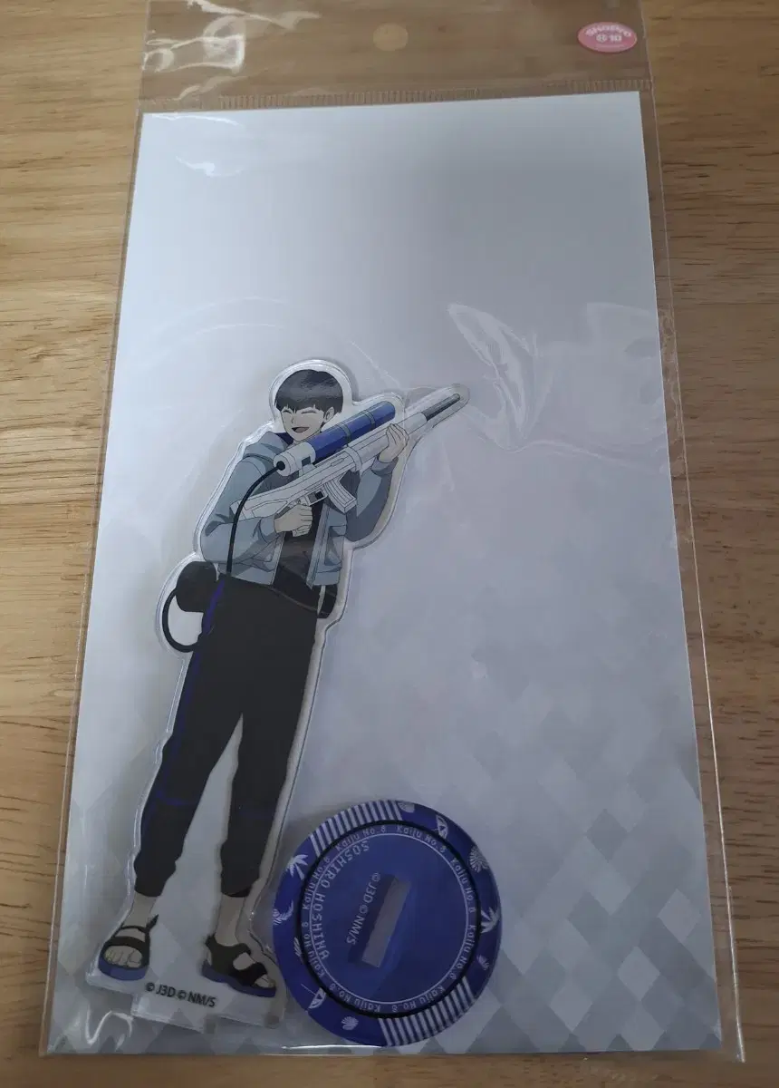 Kaiju No.8 Hoshina Water Gun Acrylic Stand sealed WTS