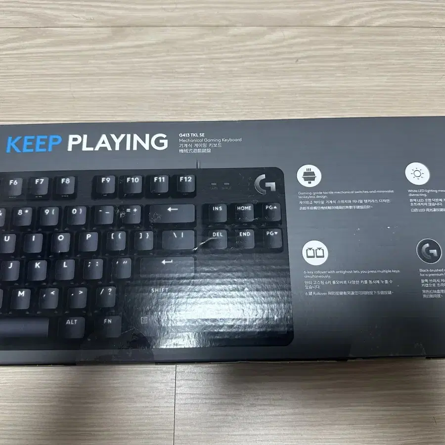 Logitech G413 TKL SE 키보드 미개봉