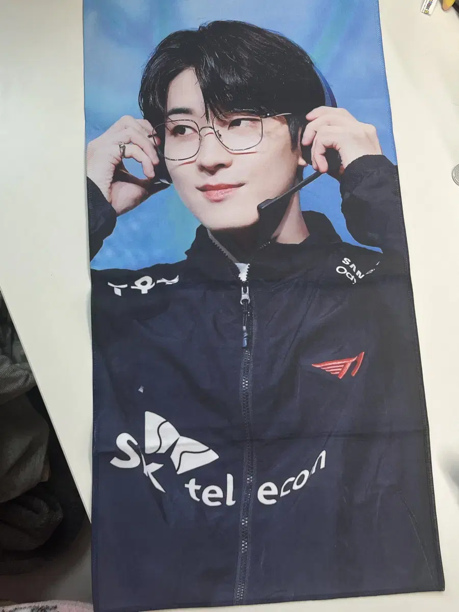 Seventeen wonwoo Gamer Slogan