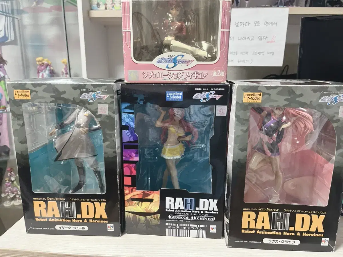 Gundam Seed Destiny RAH.DX Figures for sale