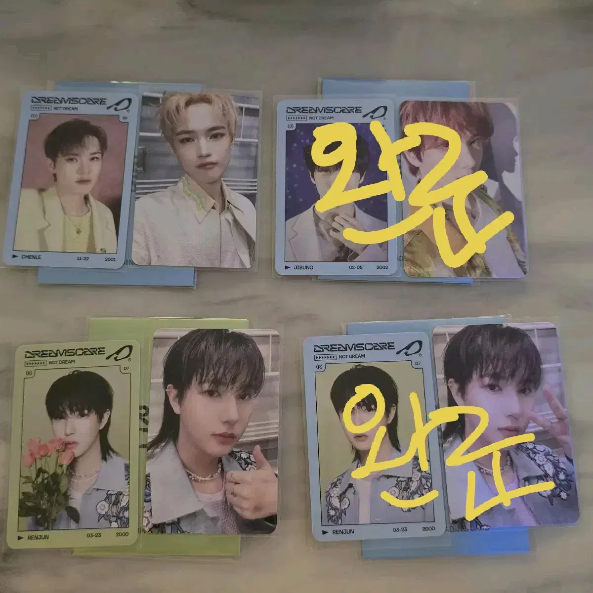 Holy Water Dreamscape pop up tc Chenle,Jisung,Renjun Set WTS