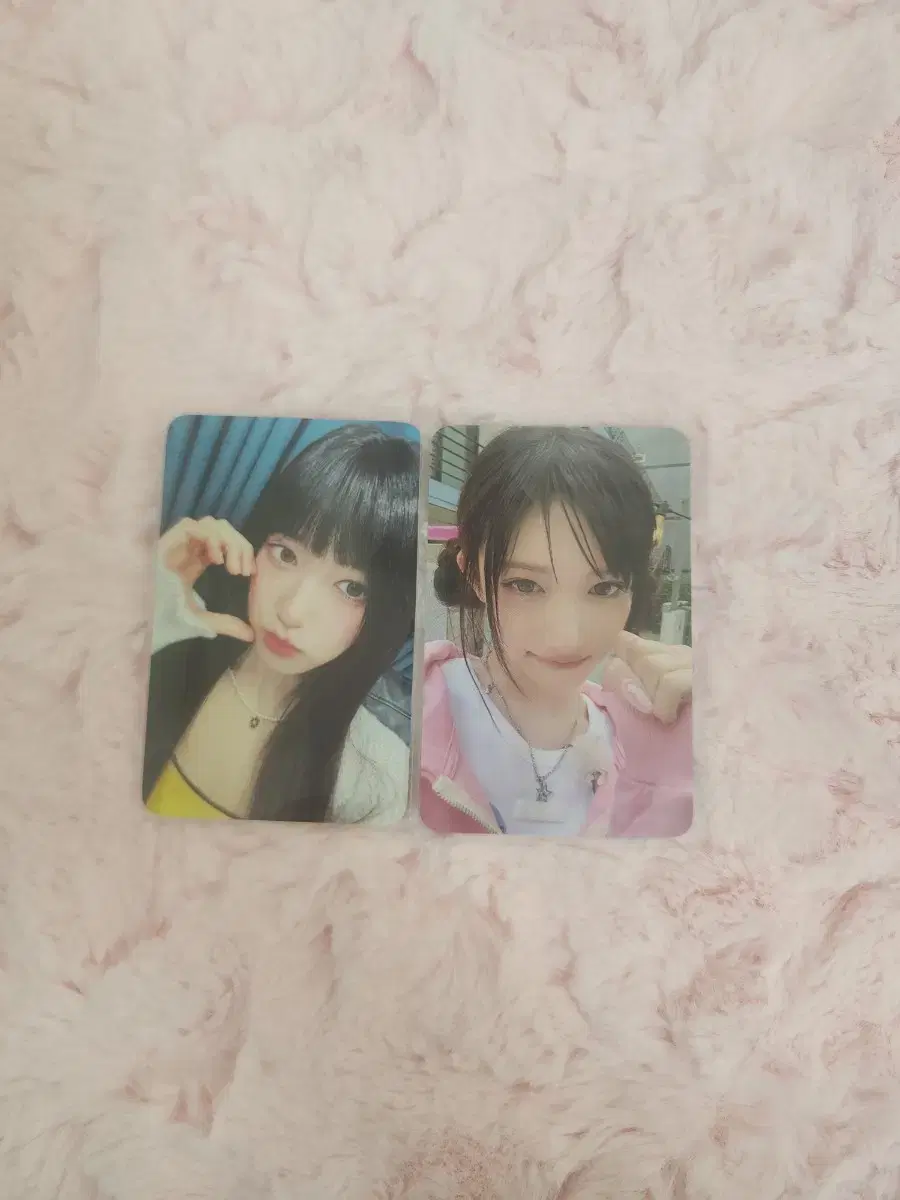 ive leeseo photocard ( bulk )