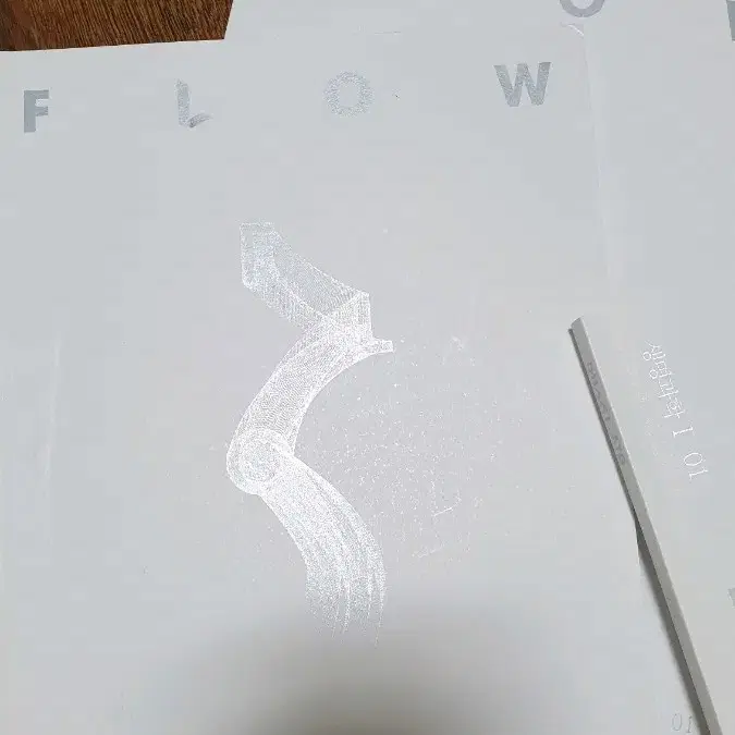 시대인재 flow, revival, 엣지