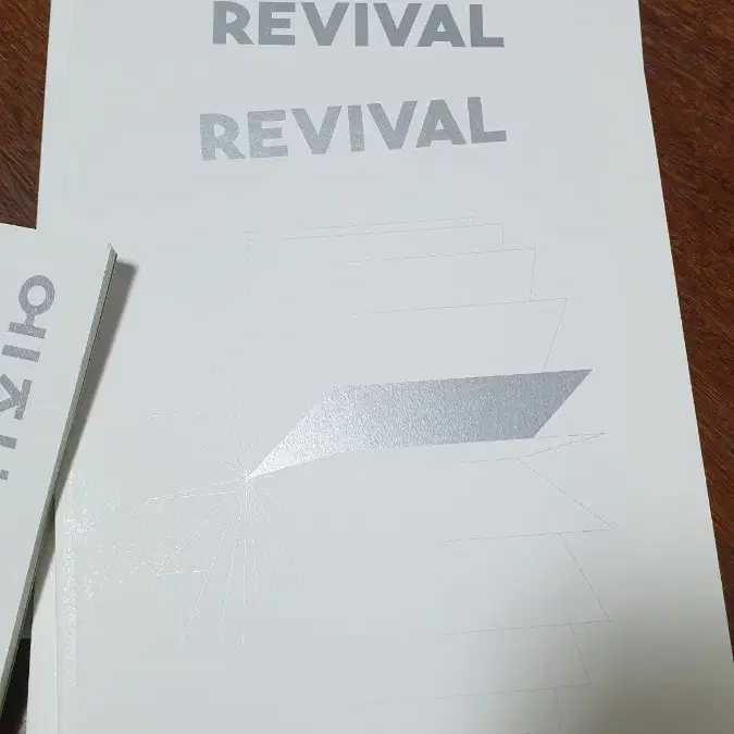 시대인재 flow, revival, 엣지