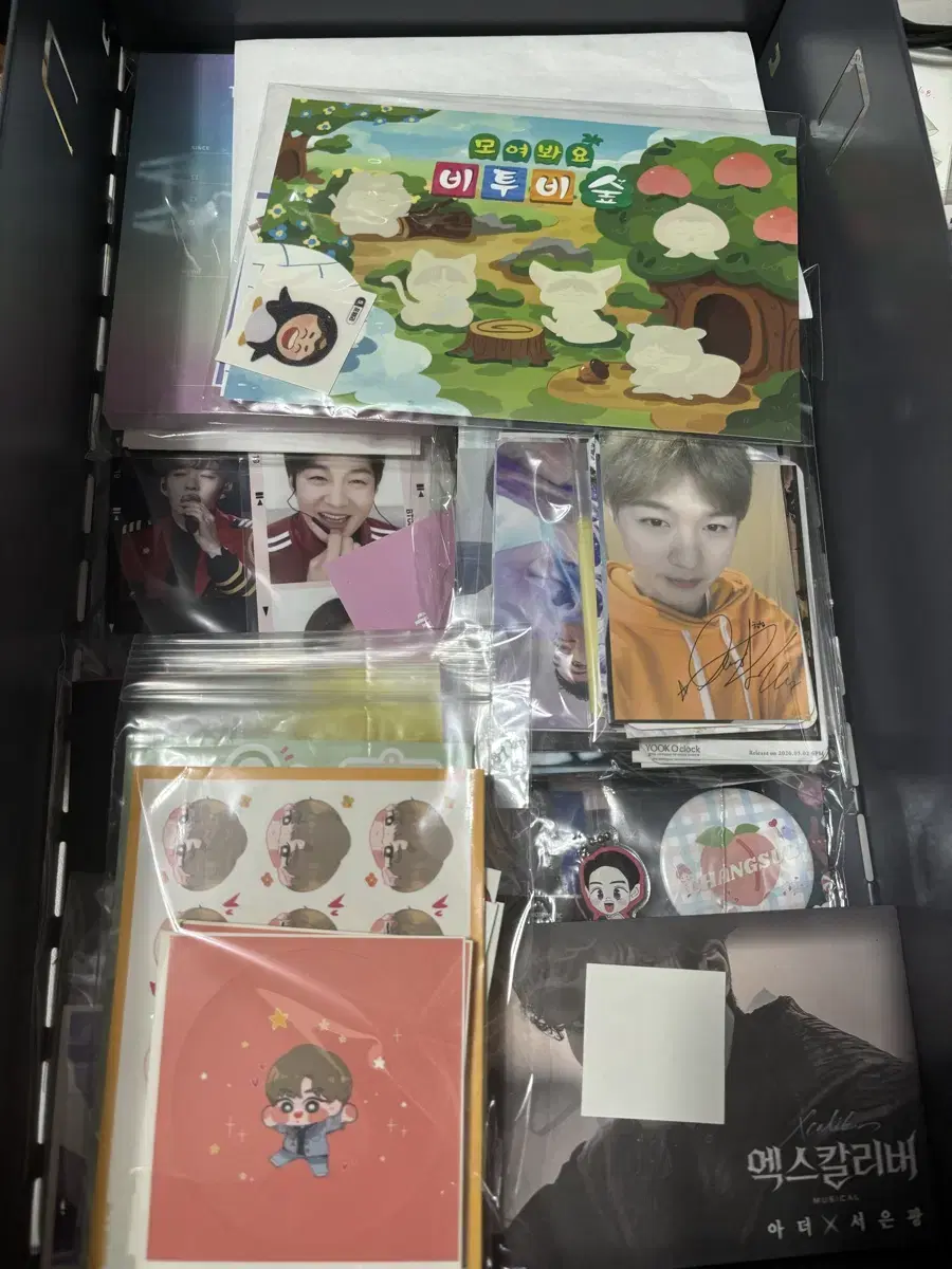 btob unofficial goods bulk sell lee changsub lee minhyuk seo eunkwang yook sungjae lim hyunsik peniel