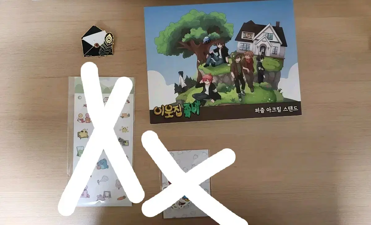 Sleepground pop up Goods + Labyrinth Badge WTS