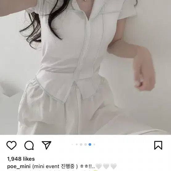 미니포에 스티치 크롭티 민트 + 쫀쫀 모달 와이드팬츠 피스타치오