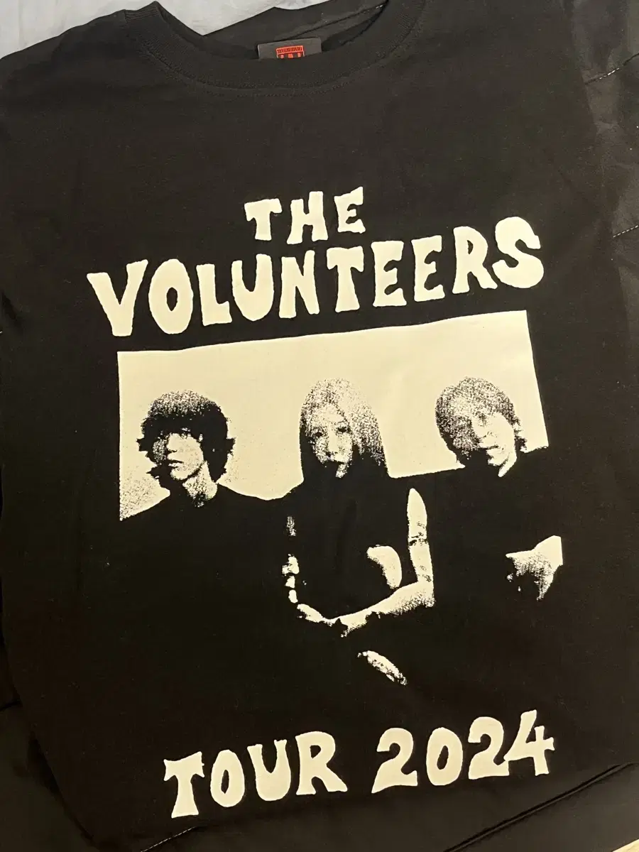 The Balunthiers TVT Concert md Merchandise T-Shirt