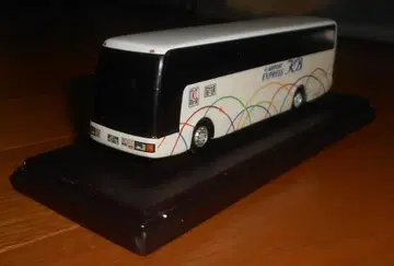 애드 윙 1/80 케이비버스 미쓰비시 에어로퀸K