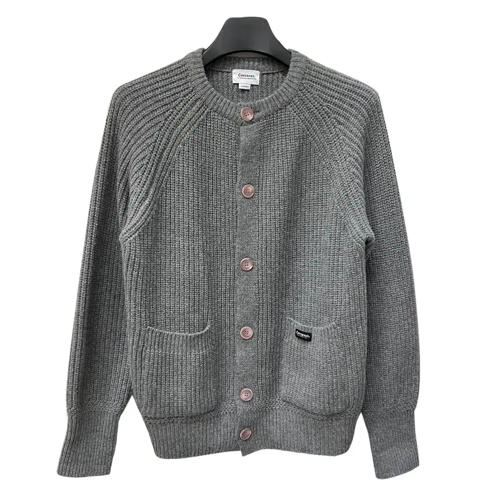 Covernat Heavy Wool Gray Knit Cardigan L