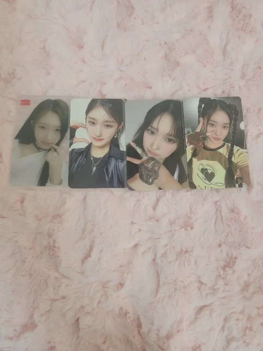 ive leeseo photocard ( bulk )