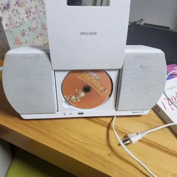 CD 플레이어