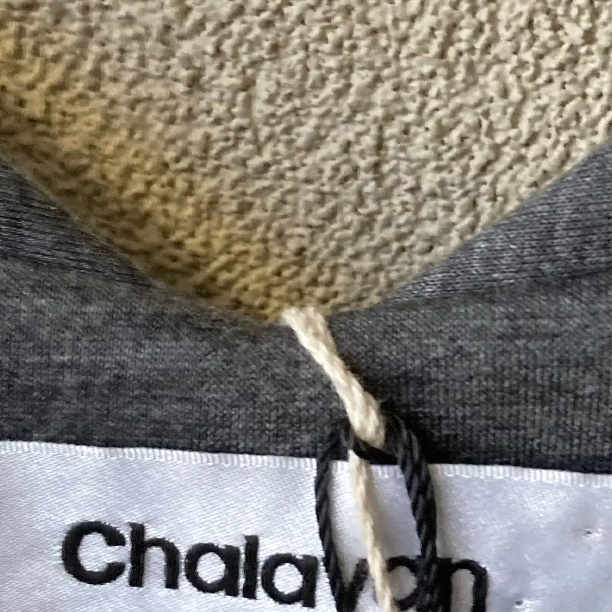 Chalayan 모달 드레스