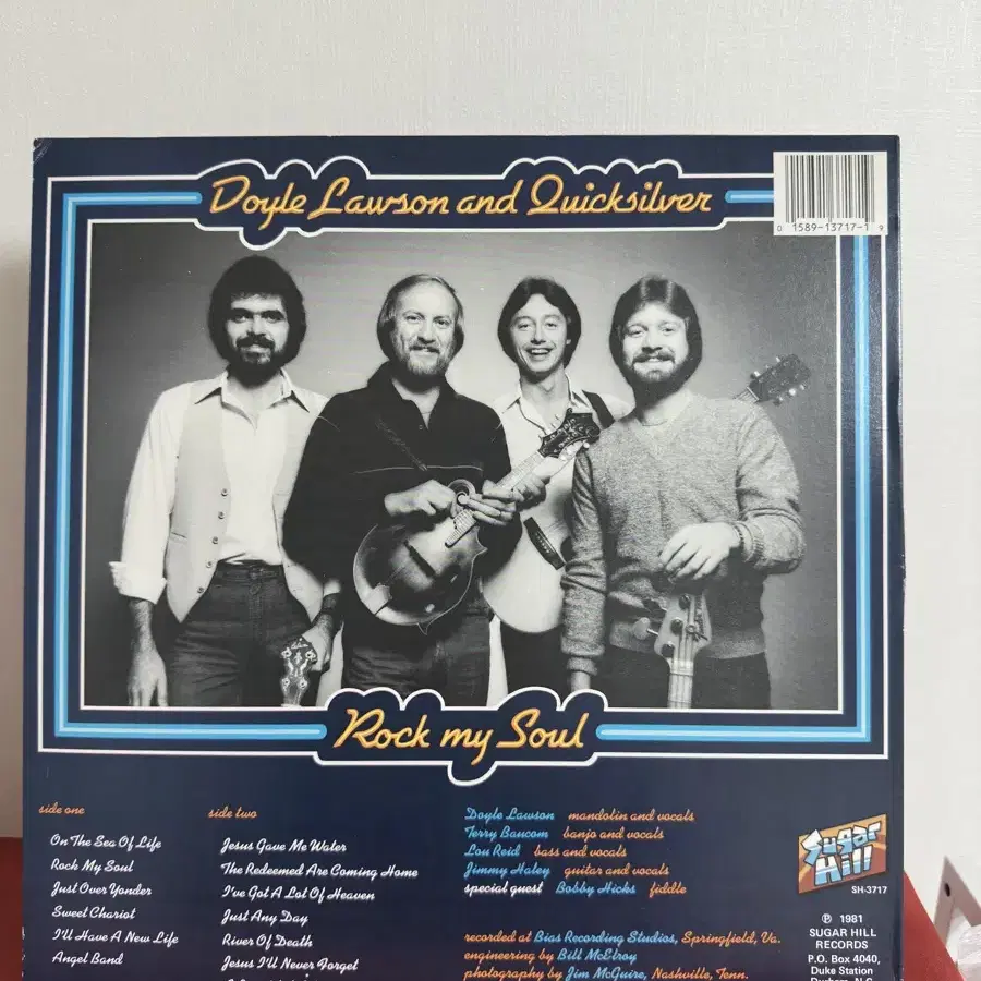 Doyle Lawson And Quicksilver(LP)