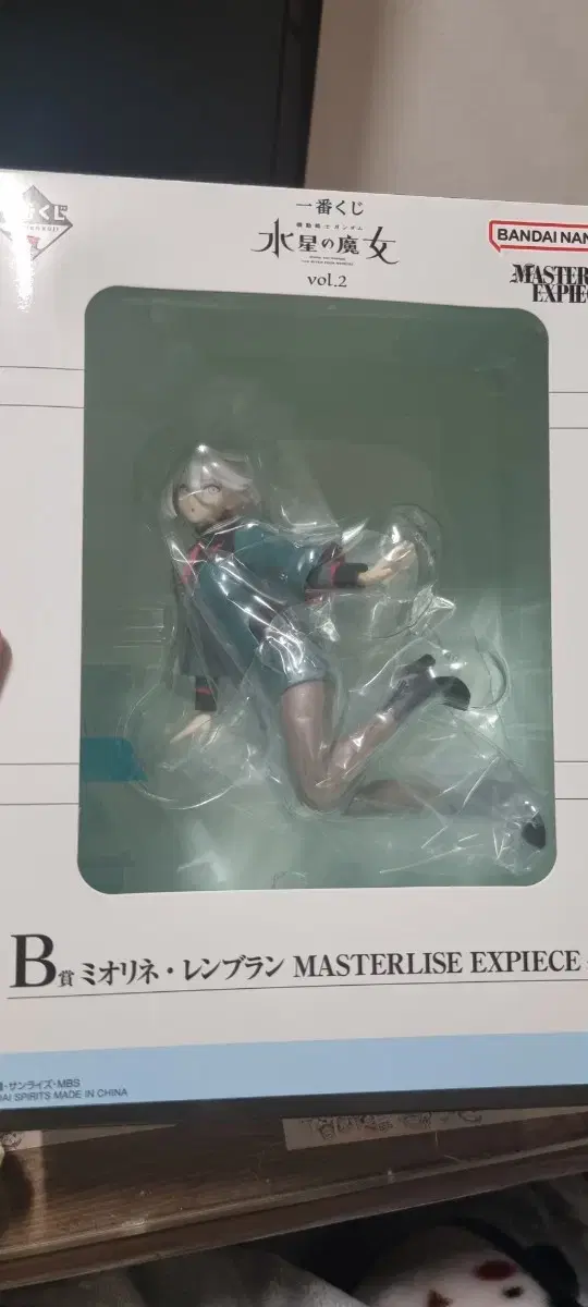 Mercury Witch Ichibankuji VOL 2 B-phase Figure Unsealed