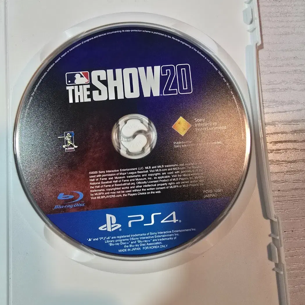 ps4/플스4 mlb20 알시디