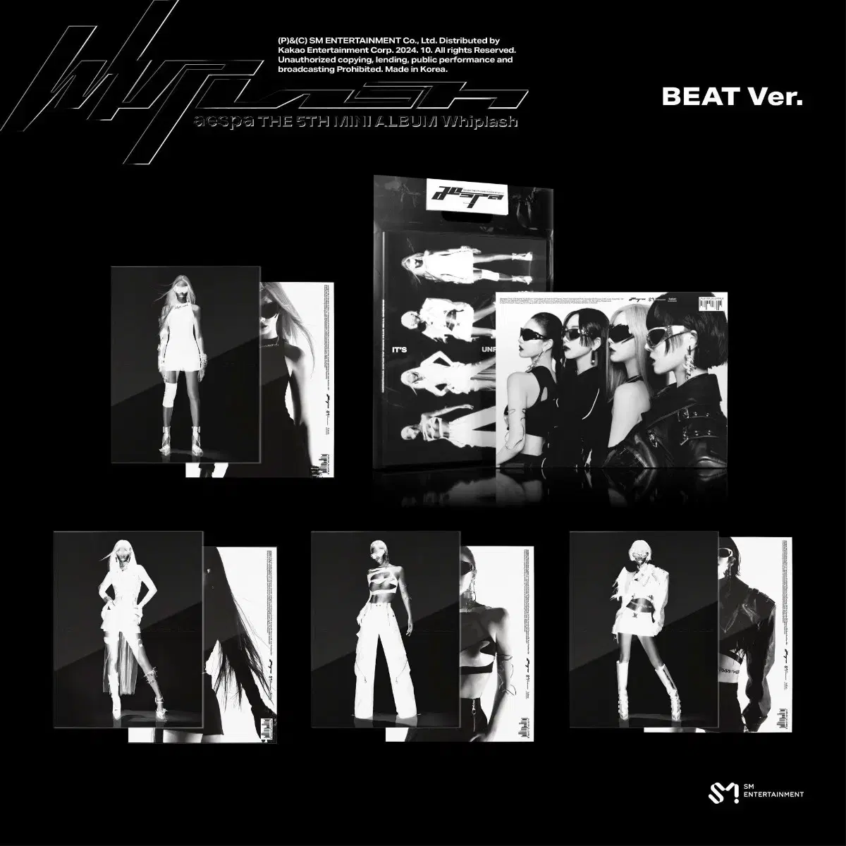 에스파 미개봉 앨범 aespa whiplash beat ver