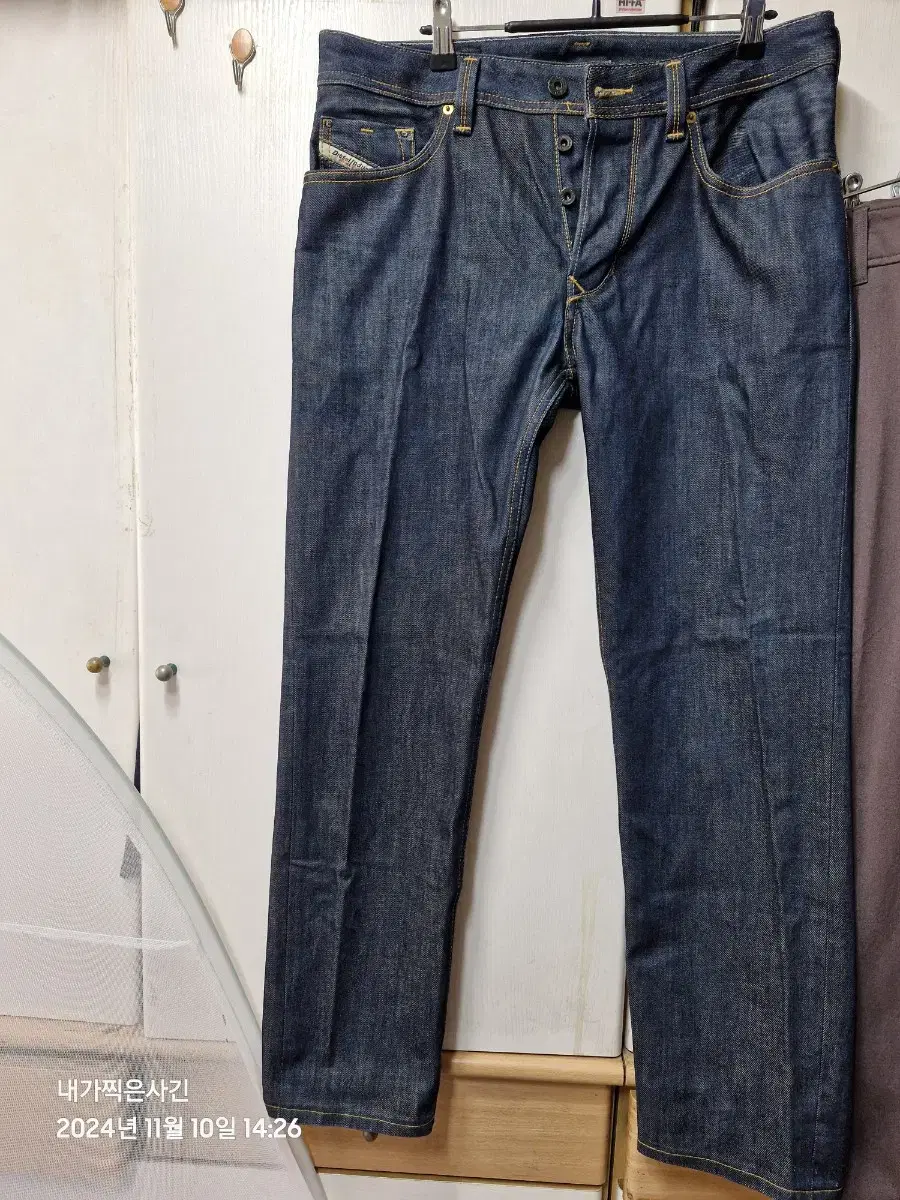 Diesel jeans 33 inches