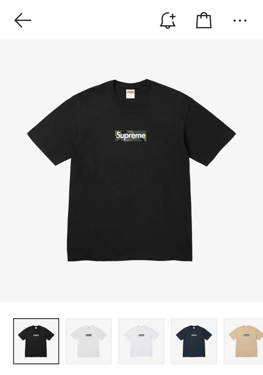 (S)Supreme Camo Box Logo T-Shirt Black 23FW