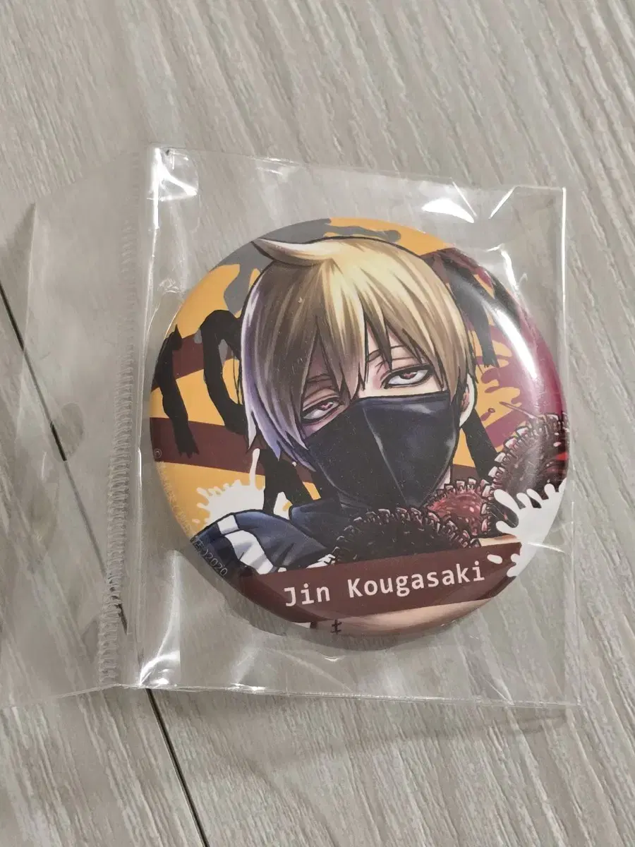 Dowon Amgui Kougasaki jin Canbadge