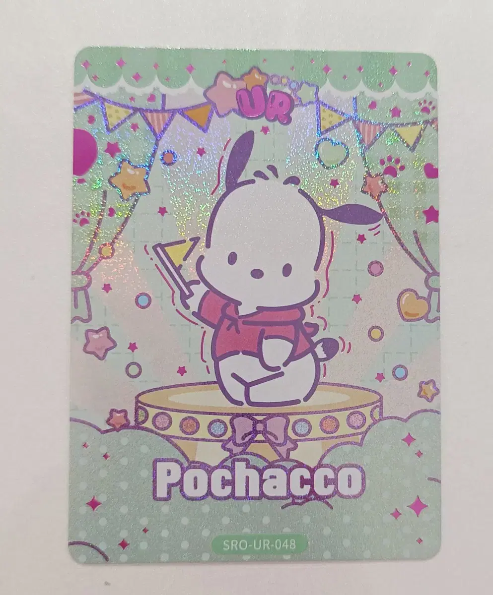 San Rio Photocard Character Collectors kard Pochaco UR Card #3