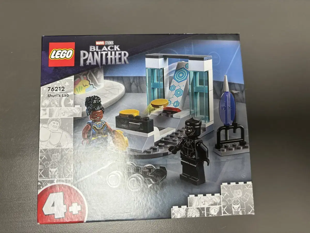 LEGO 76212 Shuri's Lab