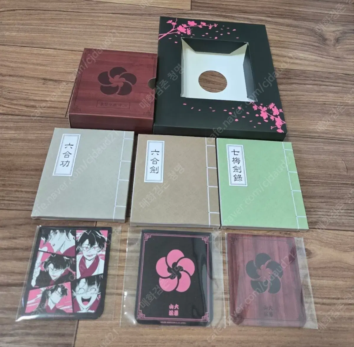 [sold] Return of the Blossoming Blade Edition Flip Suit kard Set of 3