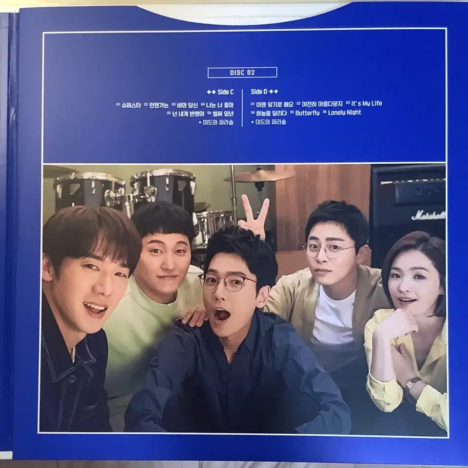 슬기로운 의사생활 시즌2 lp