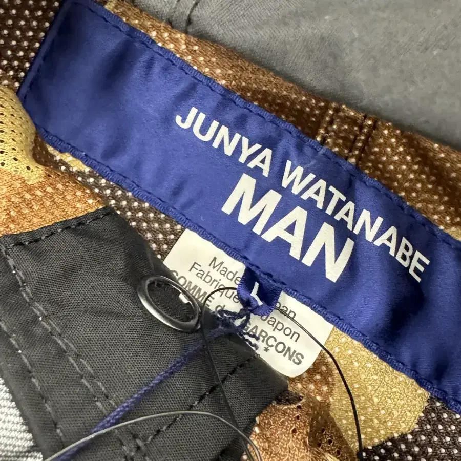 Junya Watanabe 준야 와타나베 카모 피쉬테일 파카 자켓